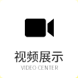 ҕ�lչʾ